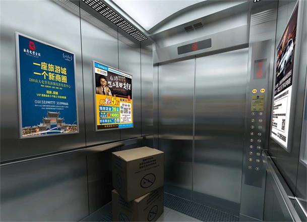 占據張家口